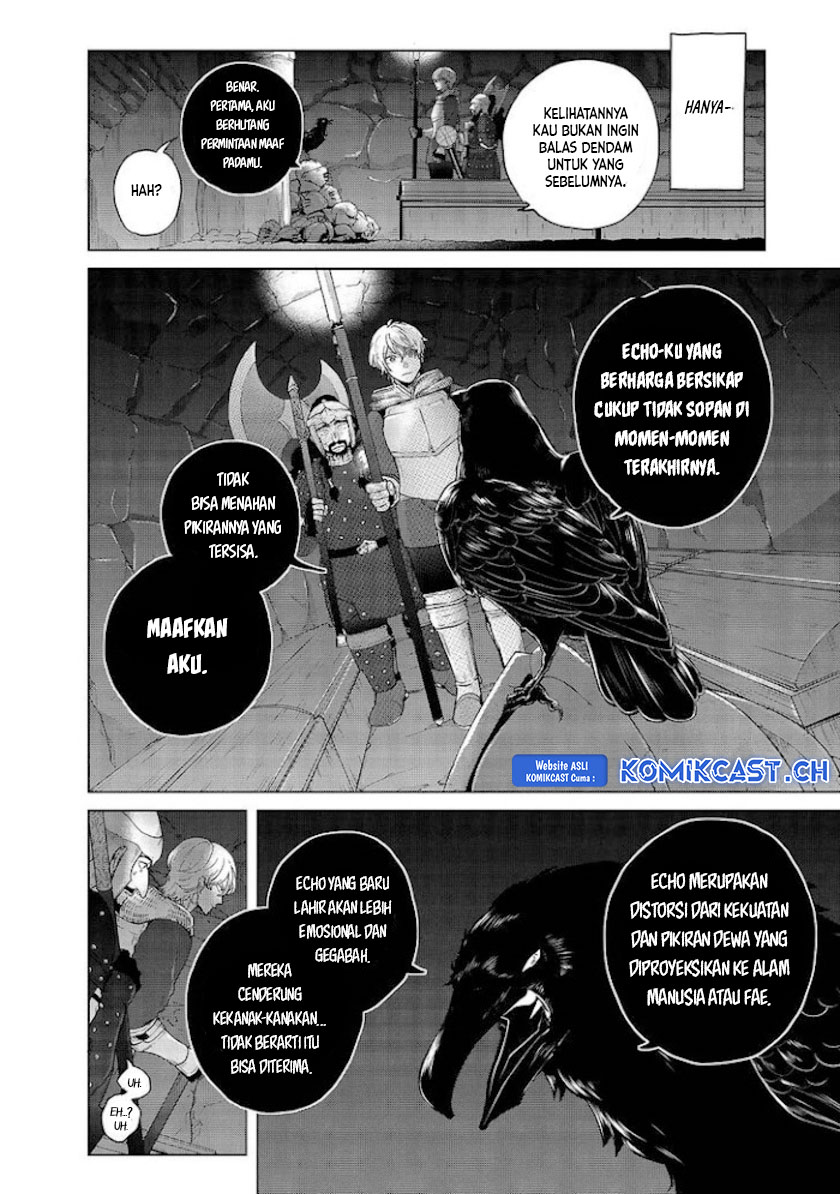 Saihate no Paladin